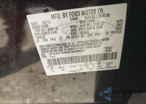 2013 Ford Explorer Xlt из США, поврежденный, VIN 1FM5K7D94DGA06037